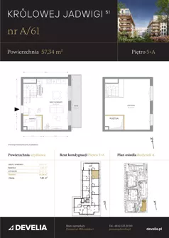 3 pokoje, mieszkanie 57,34 m², piętro 5, oferta nr A/61, Królowej Jadwigi 51 - Etap I, Poznań, Wilda, Stare Miasto, Królowej Jadwigi 51
