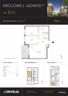 3 pokoje, mieszkanie 60,13 m², piętro 1, oferta nr B/11, Królowej Jadwigi 51 - Etap I, Poznań, Wilda, Stare Miasto, Królowej Jadwigi 51