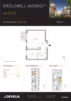 2 pokoje, mieszkanie 44,63 m², piętro 1, oferta nr C/11, Królowej Jadwigi 51 - Etap II, Poznań, Wilda, Stare Miasto, Królowej Jadwigi 51
