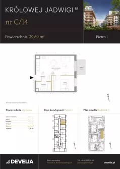 2 pokoje, mieszkanie 39,89 m², piętro 1, oferta nr C/14, Królowej Jadwigi 51 - Etap II, Poznań, Wilda, Stare Miasto, Królowej Jadwigi 51