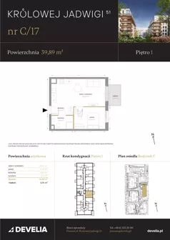 2 pokoje, mieszkanie 39,89 m², piętro 1, oferta nr C/17, Królowej Jadwigi 51 - Etap II, Poznań, Wilda, Stare Miasto, Królowej Jadwigi 51