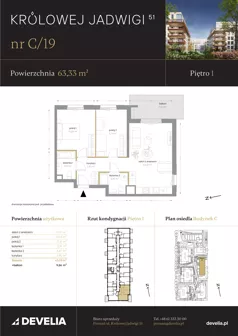 3 pokoje, mieszkanie 63,33 m², piętro 1, oferta nr C/19, Królowej Jadwigi 51 - Etap II, Poznań, Wilda, Stare Miasto, Królowej Jadwigi 51