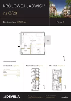 2 pokoje, mieszkanie 39,89 m², piętro 2, oferta nr C/28, Królowej Jadwigi 51 - Etap II, Poznań, Wilda, Stare Miasto, Królowej Jadwigi 51