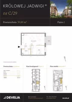 2 pokoje, mieszkanie 39,89 m², piętro 2, oferta nr C/29, Królowej Jadwigi 51 - Etap II, Poznań, Wilda, Stare Miasto, Królowej Jadwigi 51