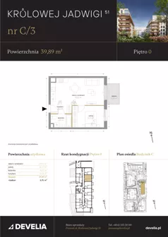 2 pokoje, mieszkanie 39,89 m², parter, oferta nr C/03, Królowej Jadwigi 51 - Etap II, Poznań, Wilda, Stare Miasto, Królowej Jadwigi 51