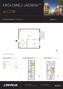 2 pokoje, mieszkanie 39,89 m², piętro 3, oferta nr C/38, Królowej Jadwigi 51 - Etap II, Poznań, Wilda, Stare Miasto, Królowej Jadwigi 51