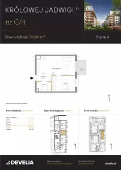2 pokoje, mieszkanie 39,89 m², parter, oferta nr C/04, Królowej Jadwigi 51 - Etap II, Poznań, Wilda, Stare Miasto, Królowej Jadwigi 51