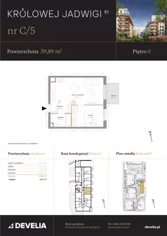 2 pokoje, mieszkanie 39,89 m², parter, oferta nr C/05, Królowej Jadwigi 51 - Etap II, Poznań, Wilda, Stare Miasto, Królowej Jadwigi 51