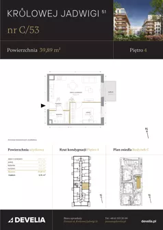 2 pokoje, mieszkanie 39,89 m², piętro 4, oferta nr C/53, Królowej Jadwigi 51 - Etap II, Poznań, Wilda, Stare Miasto, Królowej Jadwigi 51
