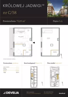 4 pokoje, mieszkanie 73,09 m², piętro 5, oferta nr C/58, Królowej Jadwigi 51 - Etap II, Poznań, Wilda, Stare Miasto, Królowej Jadwigi 51