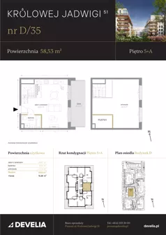 3 pokoje, mieszkanie 58,53 m², piętro 5, oferta nr D/35, Królowej Jadwigi 51 - Etap II, Poznań, Wilda, Stare Miasto, Królowej Jadwigi 51