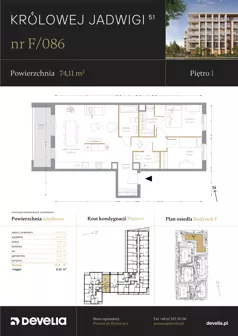 3 pokoje, mieszkanie 74,11 m², piętro 1, oferta nr F/086, Królowej Jadwigi 51 - Etap III, Poznań, Wilda, Stare Miasto, Królowej Jadwigi 51