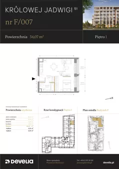 1 pokój, apartament 34,07 m², piętro 1, oferta nr F/007, Królowej Jadwigi 51 - Etap III, Poznań, Wilda, Stare Miasto, Królowej Jadwigi 51