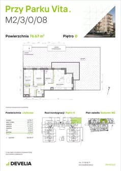 4 pokoje, mieszkanie 76,67 m², parter, oferta nr M2/3/0/08, Przy Parku Vita, Wrocław, Tarnogaj, Krzyki, ul. Międzyleska 2