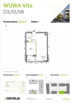 2 pokoje, mieszkanie 40,63 m², piętro 1, oferta nr D3/01/08, WUWA Vita III, Wrocław, Żerniki, Fabryczna, ul. Maya
