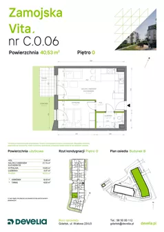 2 pokoje, mieszkanie 40,53 m², parter, oferta nr C.0.06, Zamojska Vita, Gdańsk, Ujeścisko-Łostowice, Ujeścisko, ul. Zamojska 11