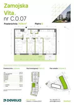4 pokoje, mieszkanie 74,96 m², parter, oferta nr C.0.07, Zamojska Vita, Gdańsk, Ujeścisko-Łostowice, Ujeścisko, ul. Zamojska 11