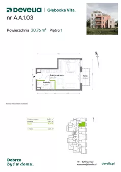 1 pokój, mieszkanie 30,76 m², piętro 1, oferta nr A.A.1.03, Głębocka Vita, Warszawa, Białołęka, Białołęka, Głębocka 84A