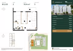 3 pokoje, mieszkanie 70,14 m², piętro 2, oferta nr B1.2.03, Wierzbowa 20, Łódź, Śródmieście, ul. Wierzbowa 20