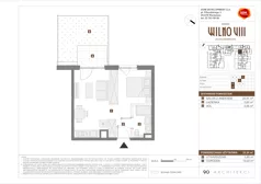 1 pokój, mieszkanie 32,24 m², parter, oferta nr D/55, Osiedle Wilno 8.1.2, Warszawa, Targówek, Elsnerów, ul. Bukowiecka