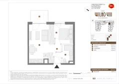 2 pokoje, mieszkanie 32,12 m², piętro 1, oferta nr D/62, Osiedle Wilno 8.1.2, Warszawa, Targówek, Elsnerów, ul. Bukowiecka