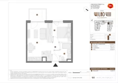 2 pokoje, mieszkanie 32,12 m², piętro 2, oferta nr D/70, Osiedle Wilno 8.1.2, Warszawa, Targówek, Elsnerów, ul. Bukowiecka