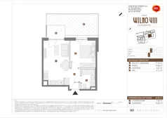 1 pokój, mieszkanie 34,90 m², piętro 1, oferta nr D/11, Osiedle Wilno 8.1.2, Warszawa, Targówek, Elsnerów, ul. Bukowiecka