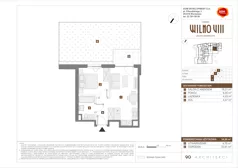 2 pokoje, mieszkanie 34,26 m², parter, oferta nr C/32, Osiedle Wilno 8.1.2, Warszawa, Targówek, Elsnerów, ul. Bukowiecka