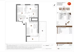 3 pokoje, mieszkanie 53,24 m², piętro 1, oferta nr B/7, Osiedle Wilno 8.1.2, Warszawa, Targówek, Elsnerów, ul. Bukowiecka