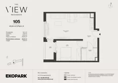 2 pokoje, mieszkanie 45,34 m², piętro 6, oferta nr 105, The View, Kraków, Dębniki, Ludwinów, ul. Marii Konopnickiej 35