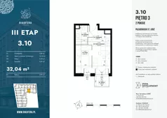 1 pokój, apartament 32,04 m², piętro 3, oferta nr 3.10, Diasfera III, Łódź, Śródmieście, al. Piłsudskiego 37