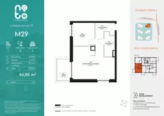 2 pokoje, mieszkanie 46,85 m², piętro 1, oferta nr F.M29, No to Naramowice, Poznań, Naramowice, Naramowice, ul. Maków Polnych