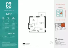 2 pokoje, mieszkanie 49,65 m², piętro 3, oferta nr H.M87, No to Naramowice, Poznań, Naramowice, Naramowice, ul. Maków Polnych