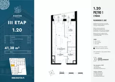 2 pokoje, apartament 41,38 m², piętro 1, oferta nr 1.20, Diasfera III, Łódź, Śródmieście, al. Piłsudskiego 37