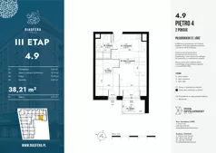 2 pokoje, mieszkanie 38,21 m², piętro 4, oferta nr 4.9, Diasfera III, Łódź, Śródmieście, al. Piłsudskiego 37