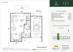 Dom 125,38 m², oferta nr VF3, Ventura Verde III, Stara Wieś, ul. Grodziska
