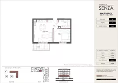 2 pokoje, mieszkanie 42,25 m², piętro 1, oferta nr 3E/M68, Osiedle Senza, Warszawa, Białołęka, Nowodwory, ul. Grzymalitów 3C, 3D, 3E
