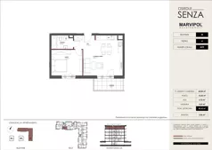 2 pokoje, mieszkanie 45,62 m², piętro 4, oferta nr 3E/M99, Osiedle Senza, Warszawa, Białołęka, Nowodwory, ul. Grzymalitów 3C, 3D, 3E