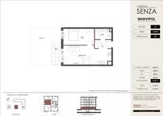 2 pokoje, mieszkanie 45,88 m², parter, oferta nr 3D/M03, Osiedle Senza, Warszawa, Białołęka, Nowodwory, ul. Grzymalitów 3C, 3D, 3E