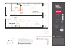 2 pokoje, mieszkanie 74,70 m², piętro 7, oferta nr C/C-07-25-K5, Nowe Żerniki, Wrocław, Żerniki, ul. Kosmonautów / al. Architektów