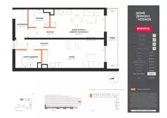 2 pokoje, mieszkanie 74,63 m², piętro 6, oferta nr C/C-06-25-K5, Nowe Żerniki, Wrocław, Żerniki, ul. Kosmonautów / al. Architektów
