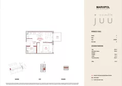 2 pokoje, mieszkanie 34,54 m², piętro 1, oferta nr C/M008, Osiedle Juu, Warszawa, Białołęka, Grodzisk, ul. Skarbka z Gór 47