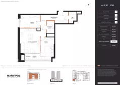 3 pokoje, apartament 76,10 m², piętro 1, oferta nr A/M003, Aleje 138, Warszawa, Ochota, Stara Ochota, ul. Aleje Jerozolimskie 138