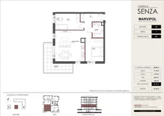 3 pokoje, mieszkanie 59,74 m², piętro 1, oferta nr 3D/M07, Osiedle Senza, Warszawa, Białołęka, Nowodwory, ul. Grzymalitów 3C, 3D, 3E