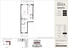 3 pokoje, mieszkanie 59,95 m², piętro 2, oferta nr 3E/M72, Osiedle Senza, Warszawa, Białołęka, Nowodwory, ul. Grzymalitów 3C, 3D, 3E