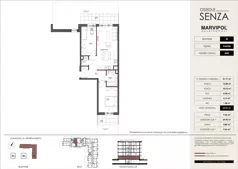 3 pokoje, mieszkanie 59,95 m², parter, oferta nr 3E/M82, Osiedle Senza, Warszawa, Białołęka, Nowodwory, ul. Grzymalitów 3C, 3D, 3E