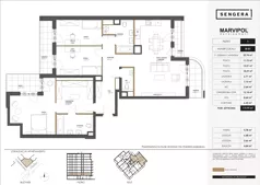 4 pokoje, apartament 119,99 m², piętro 1, oferta nr 1/M01, Sengera 1, Warszawa, Ursynów, Natolin, ul. Mariana Sengera „Cichego” 1