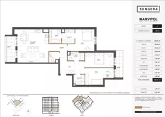 4 pokoje, apartament 102,73 m², piętro 2, oferta nr 1/M14, Sengera 1, Warszawa, Ursynów, Natolin, ul. Mariana Sengera „Cichego” 1
