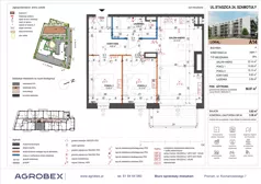 3 pokoje, mieszkanie 58,62 m², piętro 1, oferta nr A14, ulica Staszica etap A, Szamotuły, ul. Sportowa