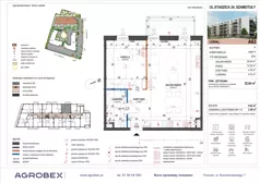 2 pokoje, mieszkanie 52,04 m², piętro 4, oferta nr A63, ulica Staszica etap A, Szamotuły, ul. Sportowa